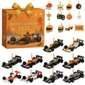 🎄 McLaren F1 Racing Legends 2025 Advent Calendar - FairyLightTrees