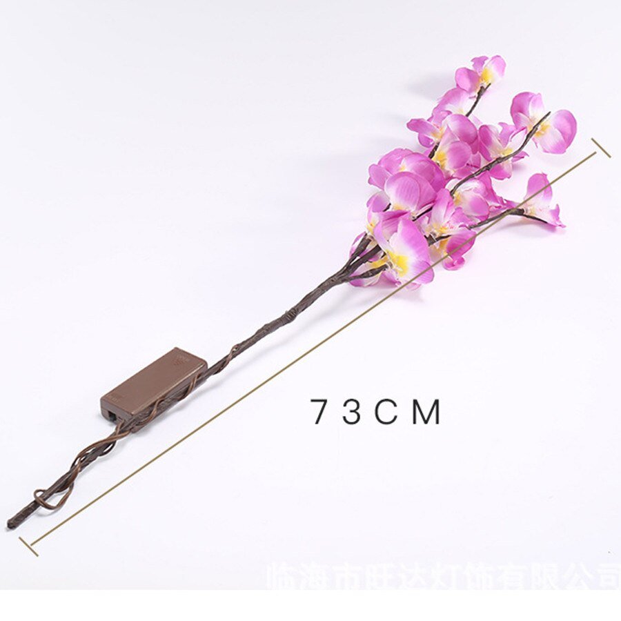 ORCHID WILLOW BRANCH™ - FairyLightTrees